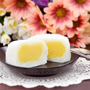 Bánh dẻo đậu xanh ít đường 200g100,000 đ